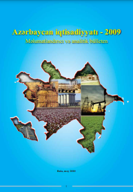 Azərbaycan iqtisadiyyatı - 2009